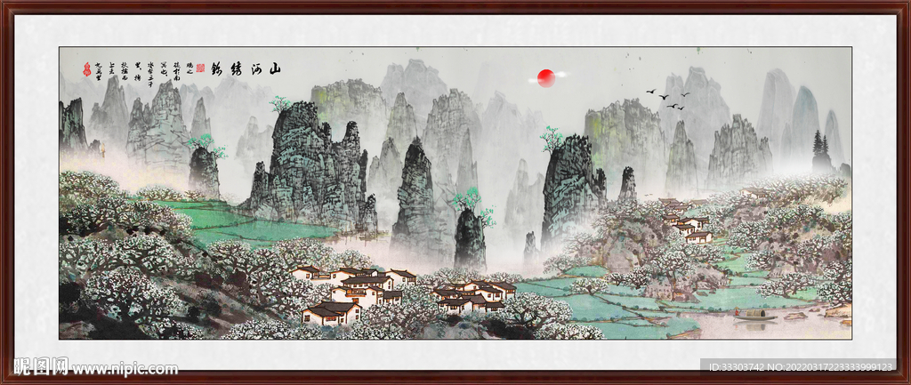 风景画