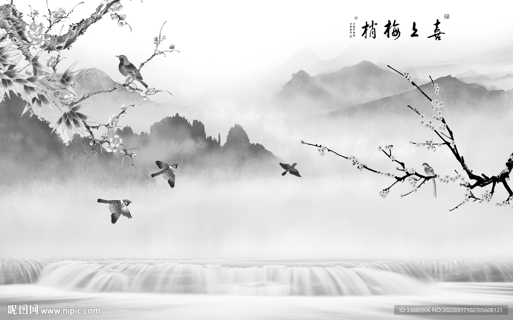 中国风背景墙山水画 tif分层