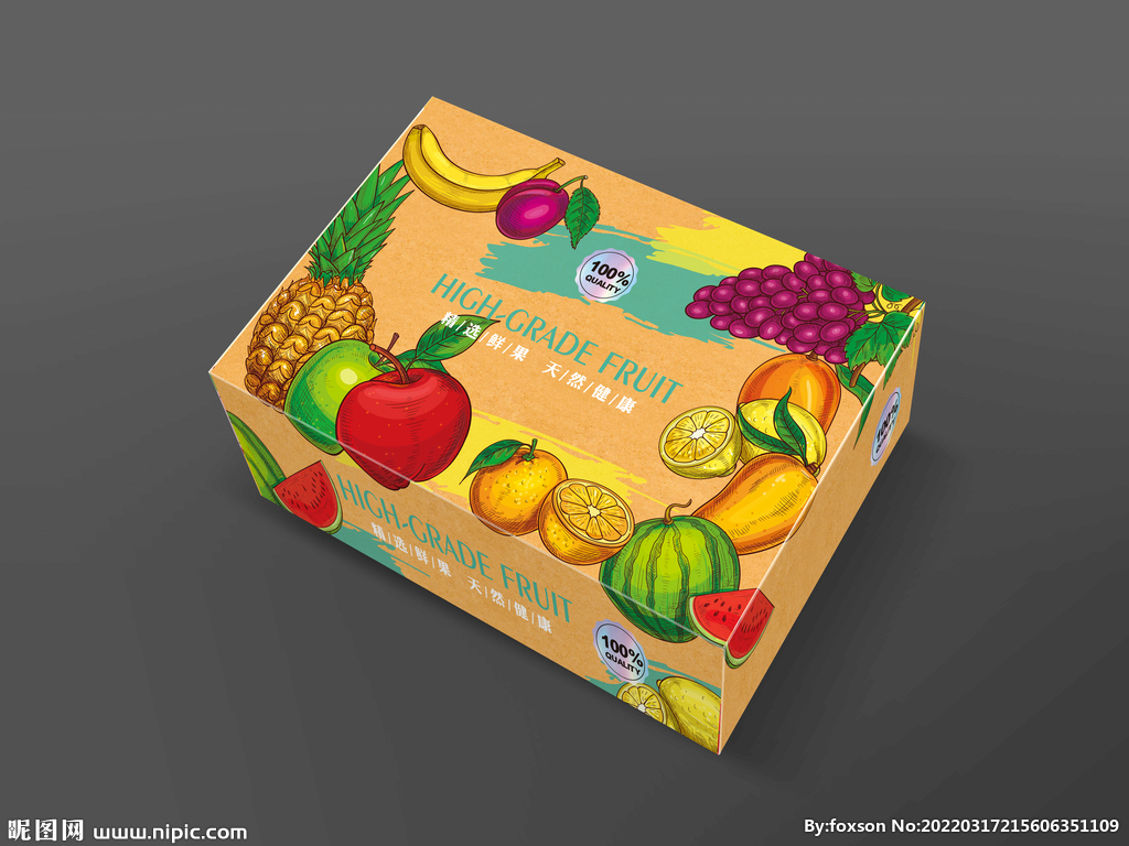 水果礼盒 平面展开图