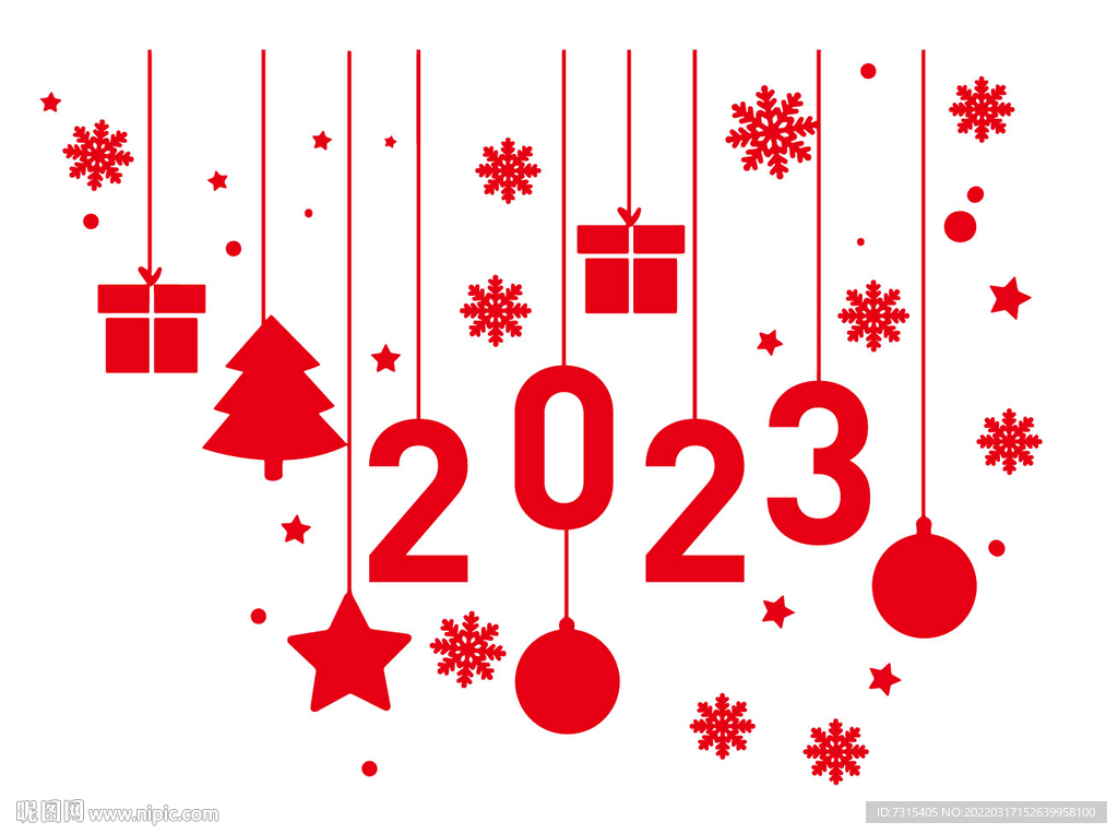 2023 新年 圣诞