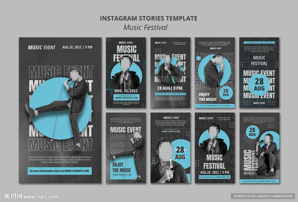 音乐活动H5海报