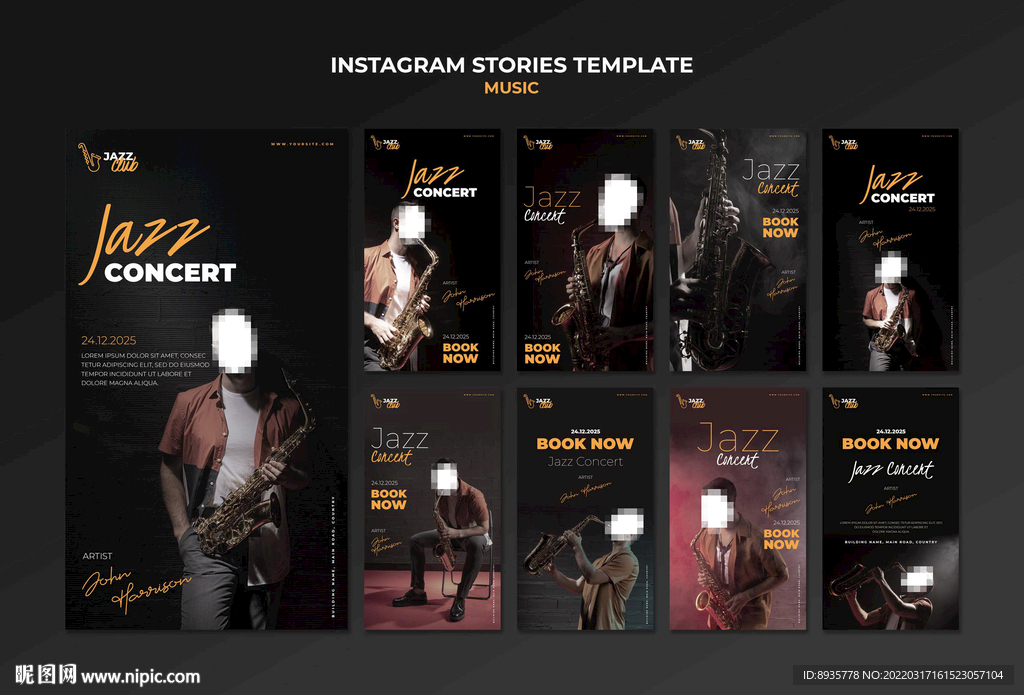 音乐活动系列海报