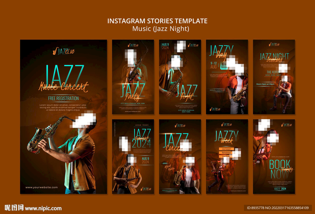 线上音乐系列萨克斯海报