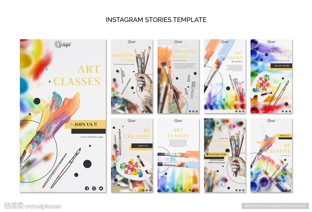 暖场活动绘画系列海报