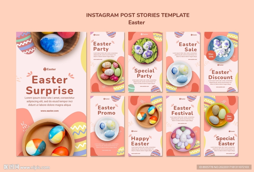 地产暖场活动系列稿