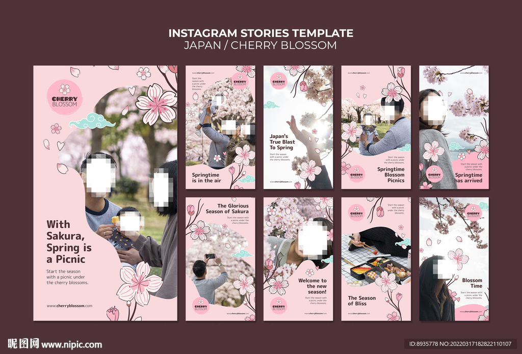 手绘插画照片框