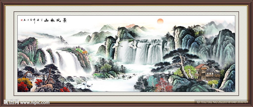 旭日东升壁画