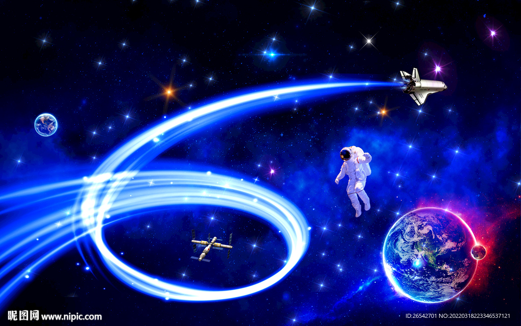 星空软膜