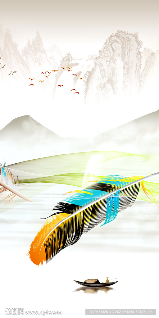 羽毛 新现代画玄关 TIF分层