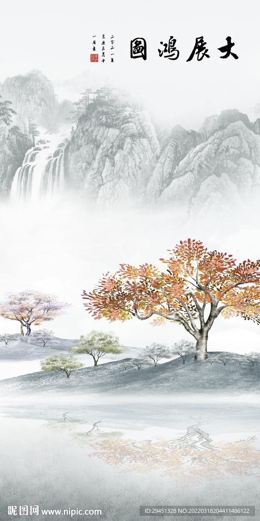 最新人气高档玄关 TIF分层