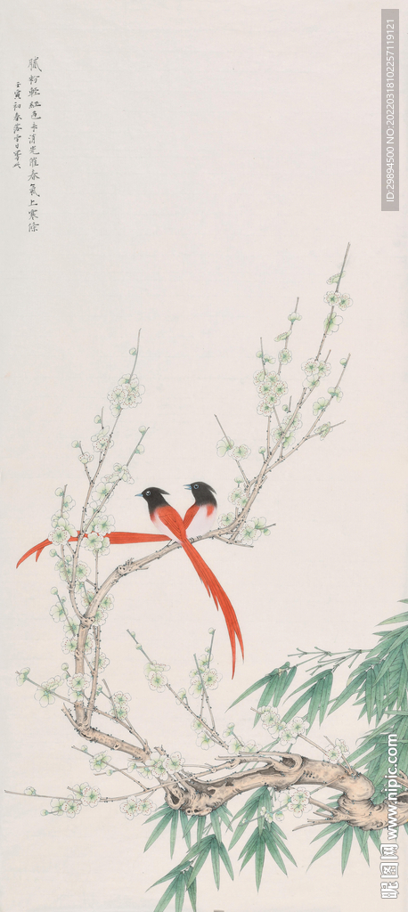 古典花鸟海棠中式装饰画