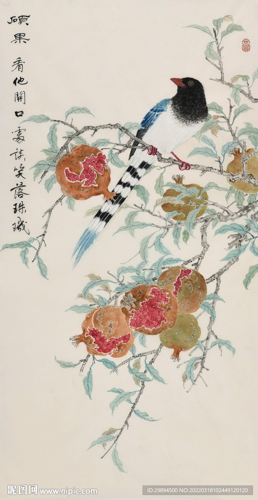 古典石榴花鸟虫鱼中式装饰画