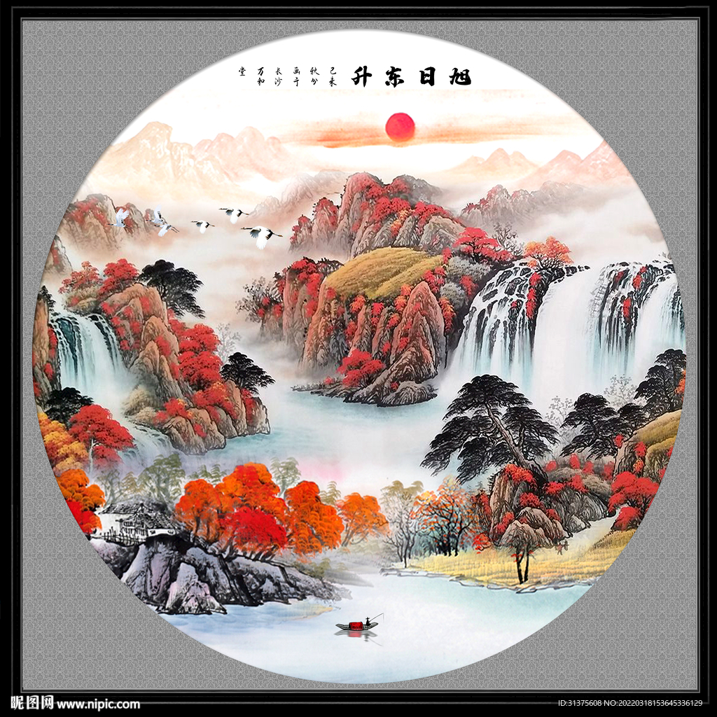 风水画
