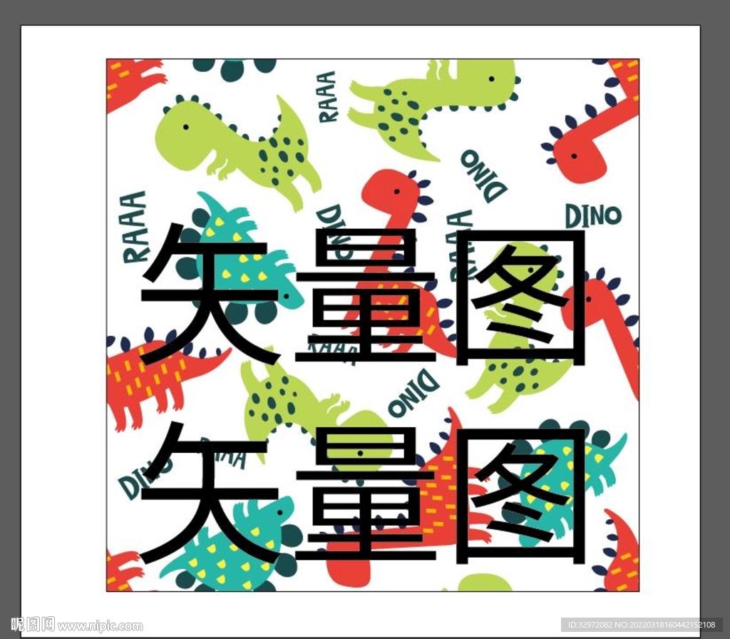 恐龙 卡通 童装 图片