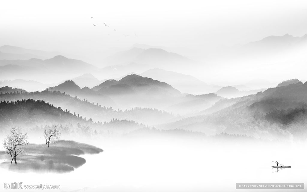 爆款客厅新山水画 TIF分层