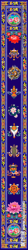 门栏装饰吉祥八宝