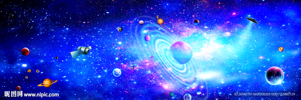 星空软膜天花