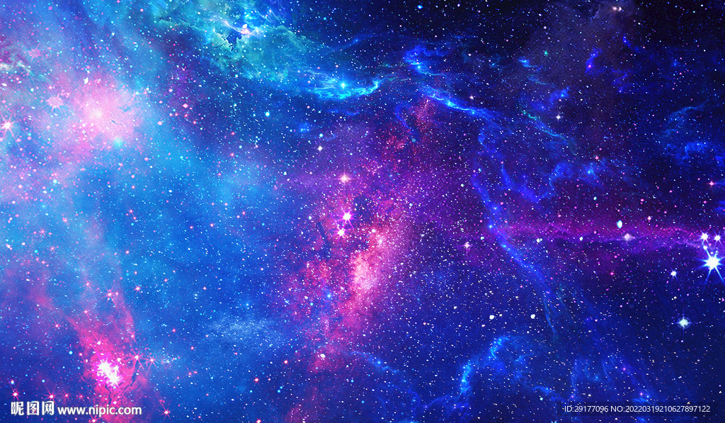 梦幻星空