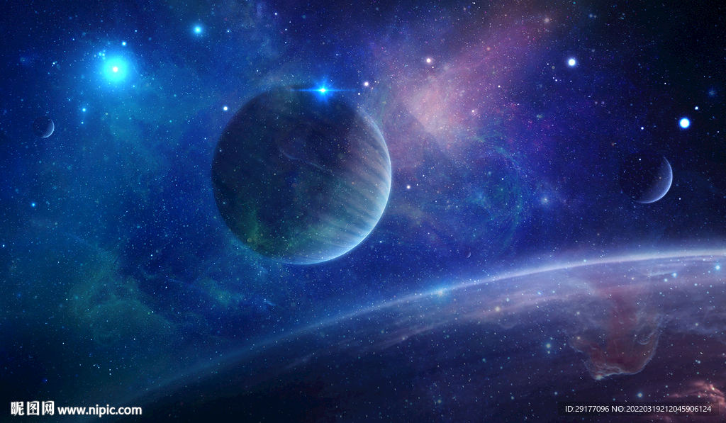 星空
