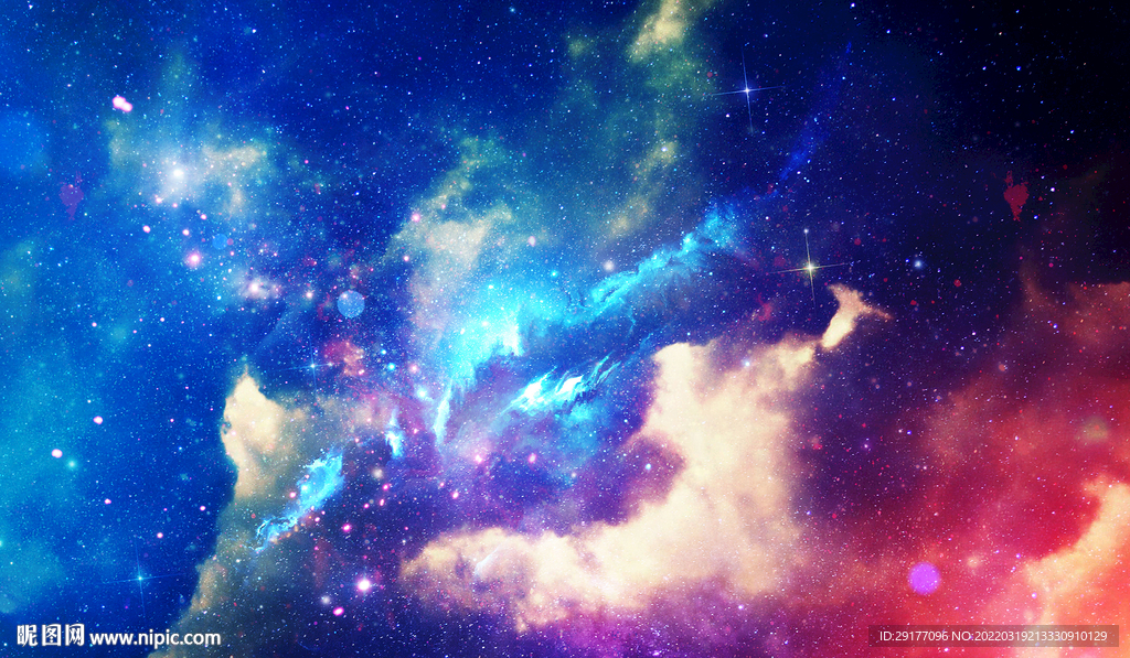 梦幻星空