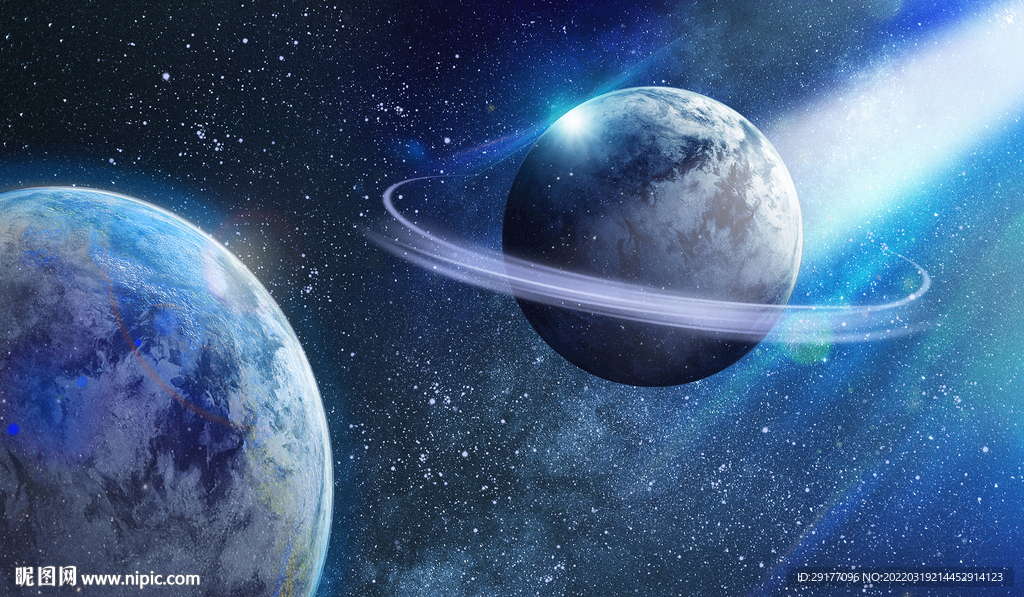 星空