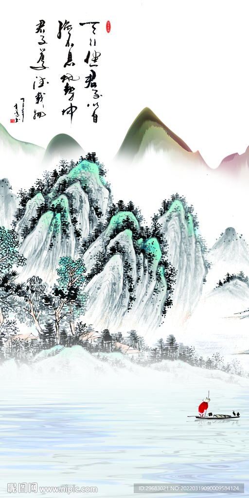 别墅玄关意境山水 TIF分层