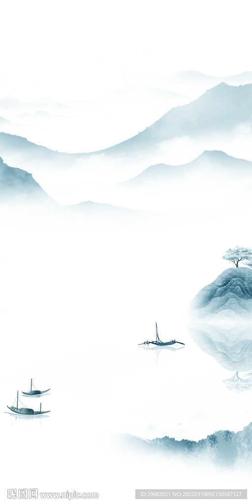 中式意境新款山水 TIF分层