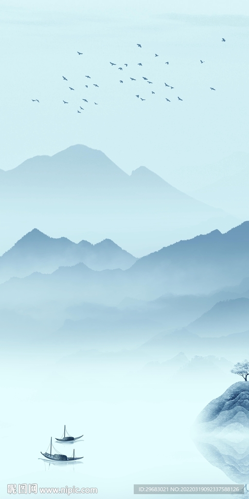 简约意境新款山水 TIF分层