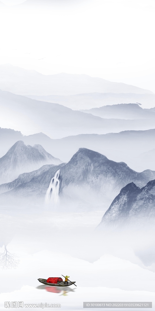 新上架背景画新山水 tif分层