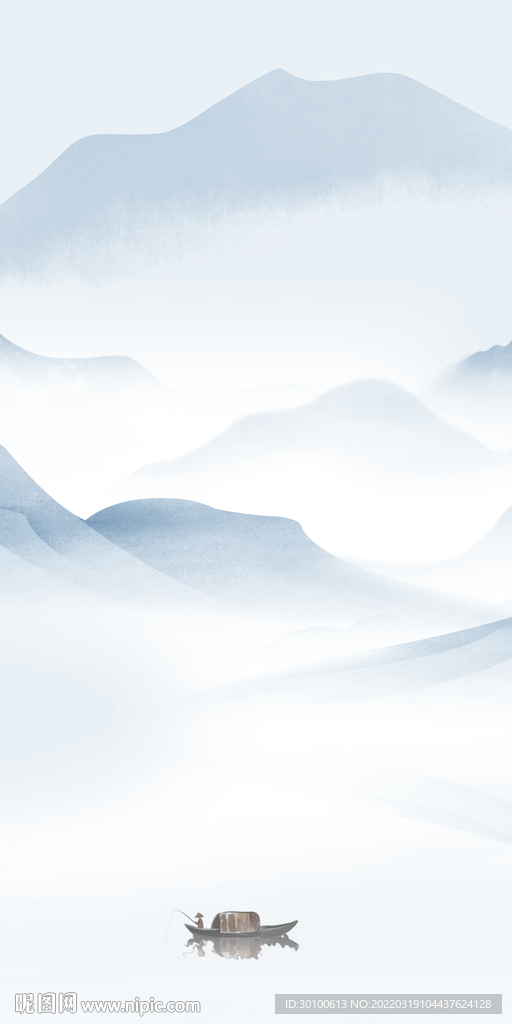 水墨背景新山水 tif分层