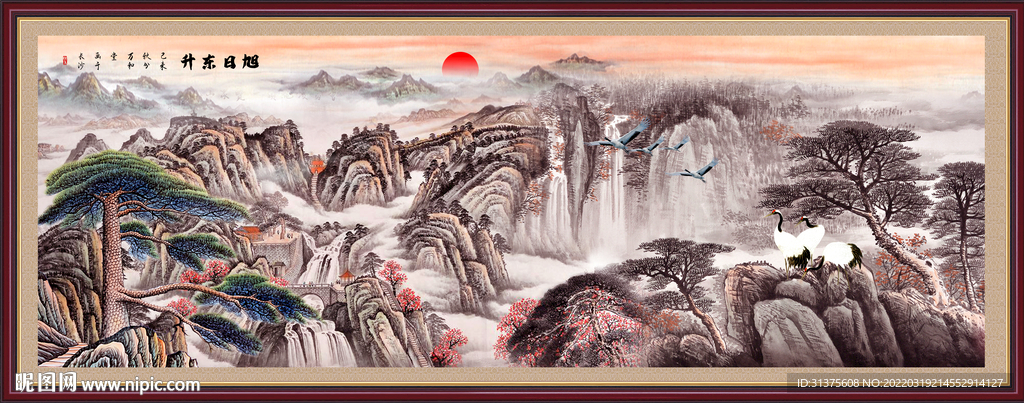 国画山水画