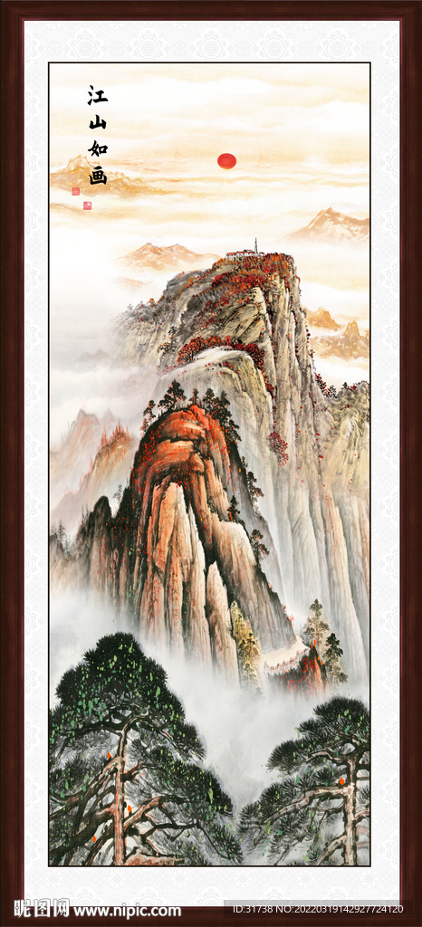 泰山日出国画