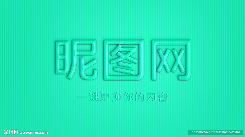 透明水痕字体样式PSD分层素材