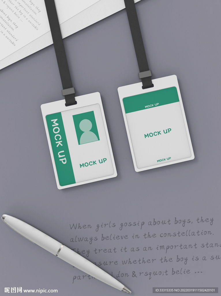 原创模型竖版工牌胸牌工作证样机