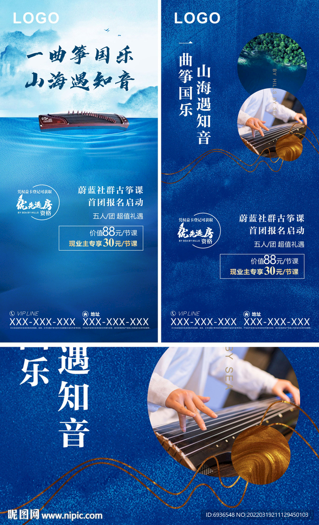 主形象