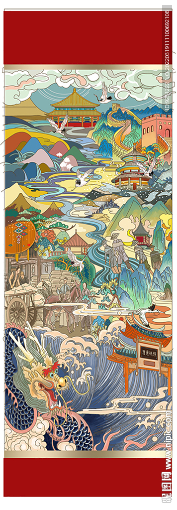 插画 酿酒图