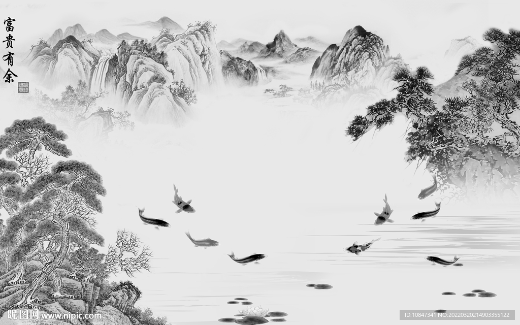 国画客厅灰色山水 TIF分层