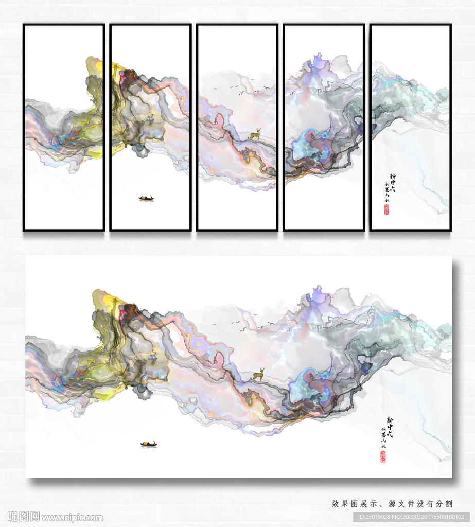禅意山水画