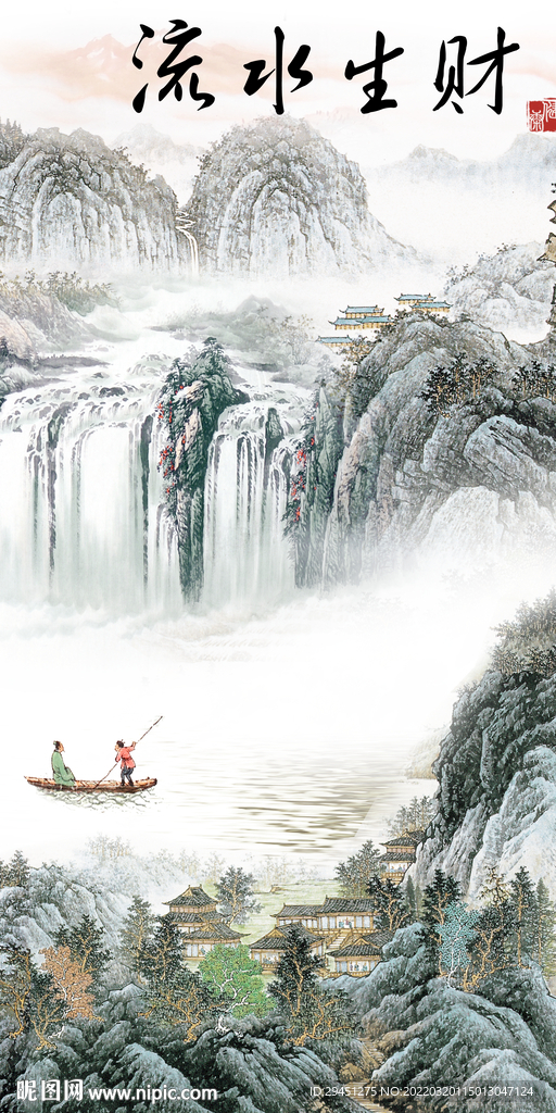 无框画高清现代玄关 tif分层