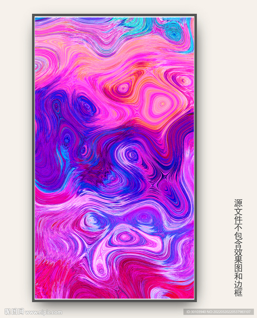  现代抽象画