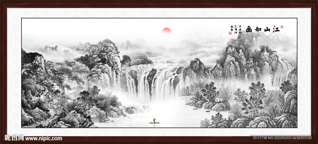 山水画