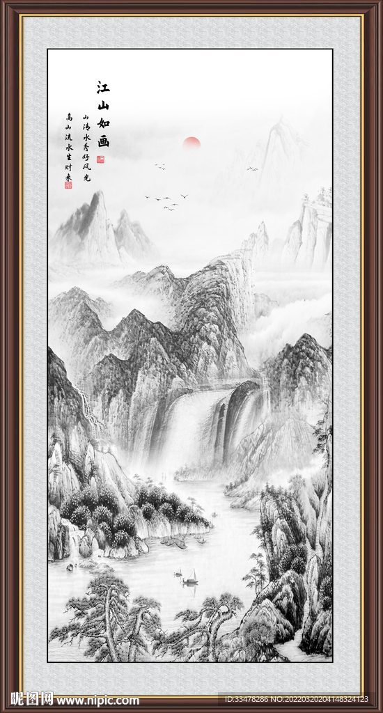 玄关山水画
