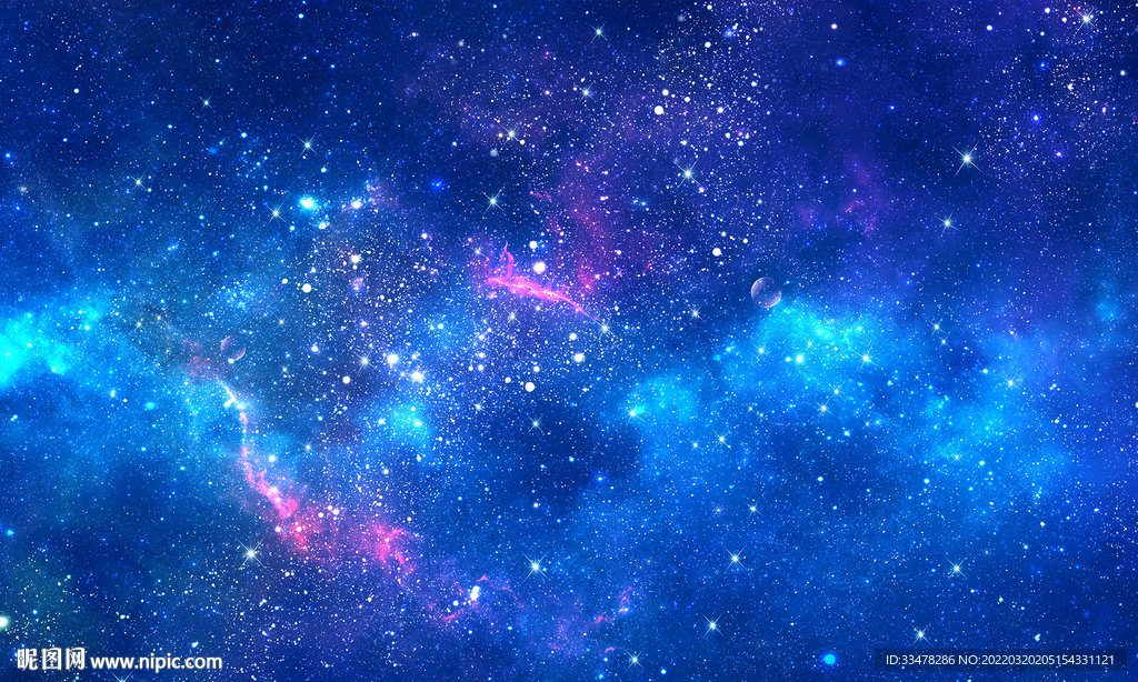 宇宙星空星云