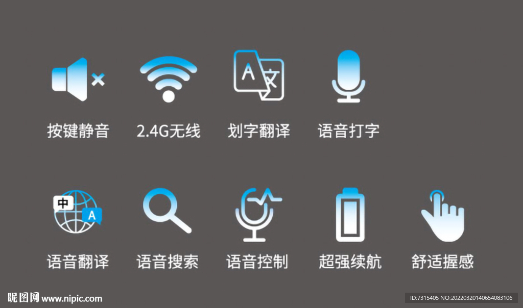 小图标