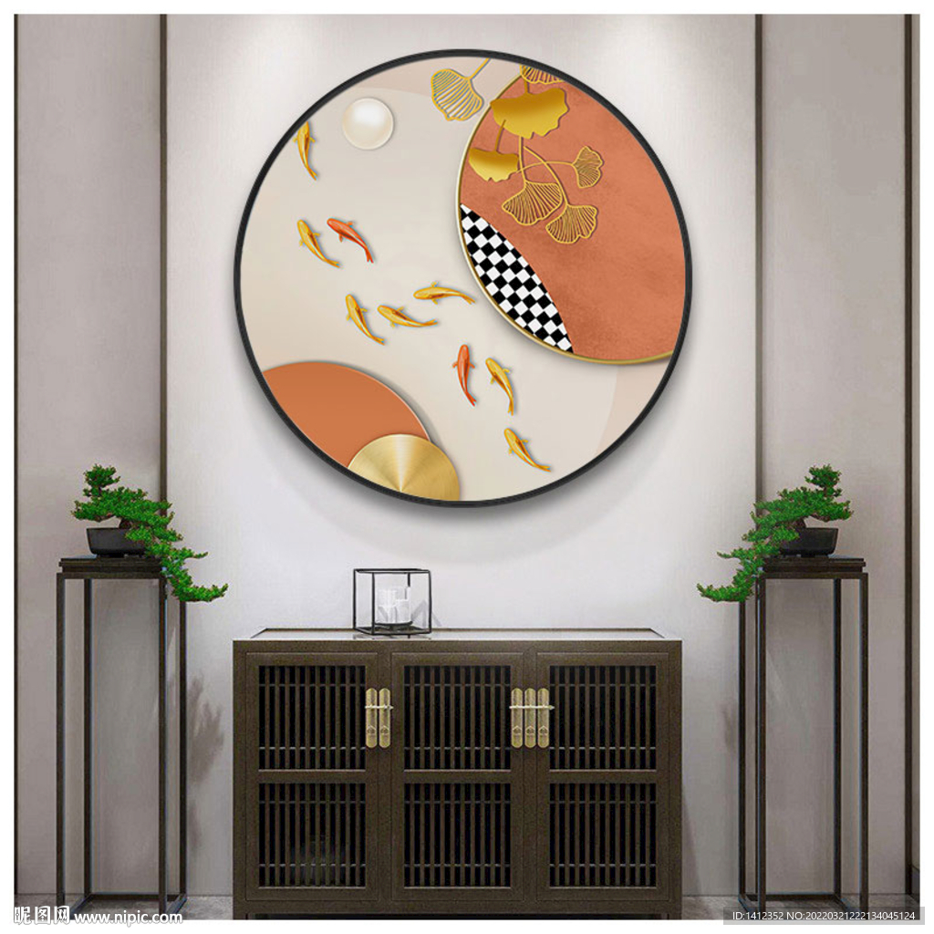 牡丹九鱼图年年有余圆形装饰画