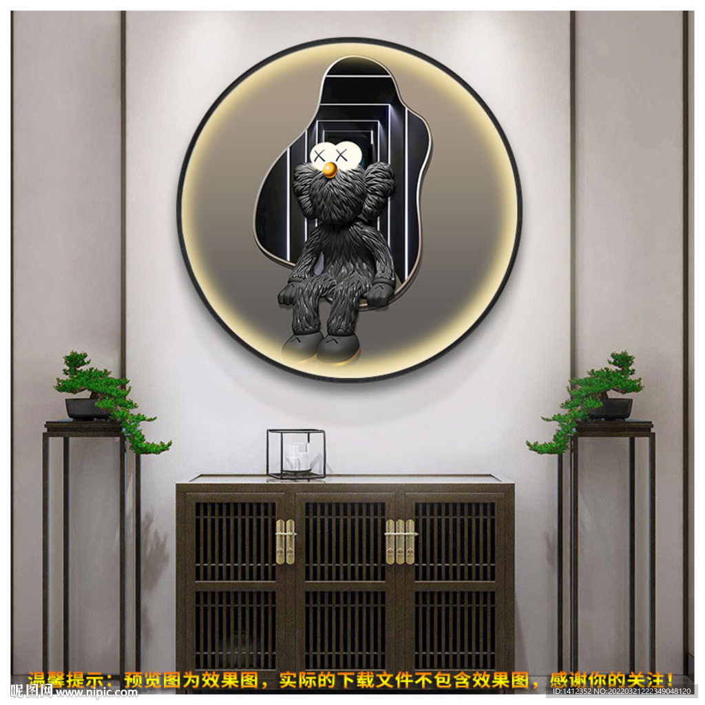  小熊圆形装饰画