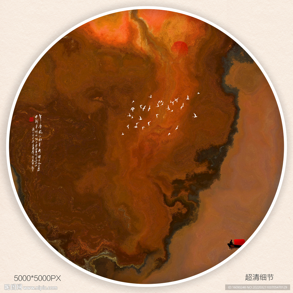 复古大理石纹理