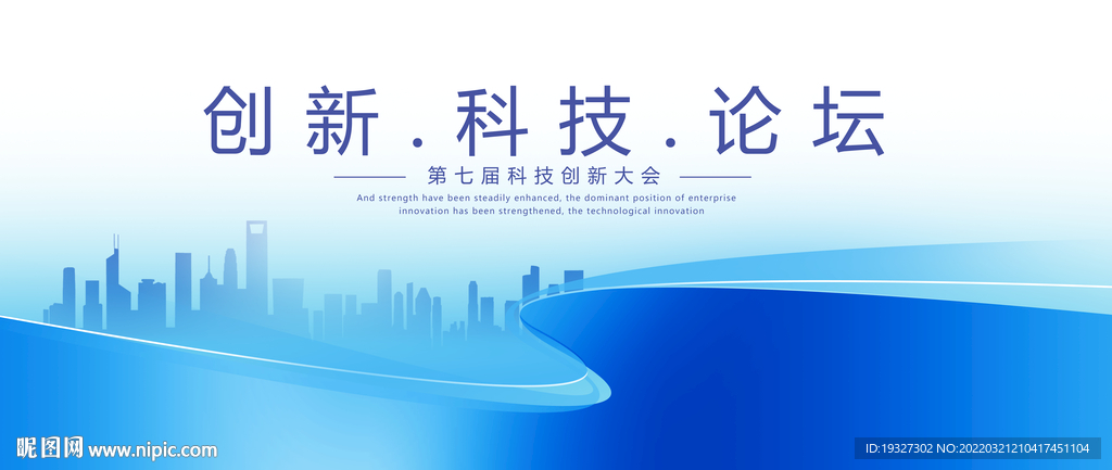 蓝色底纹