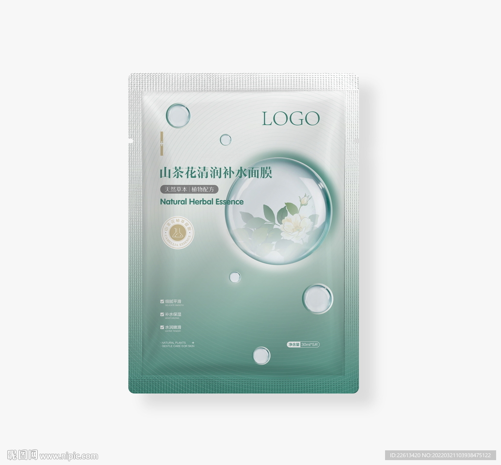 山茶花包装铝膜袋设计效果展开图