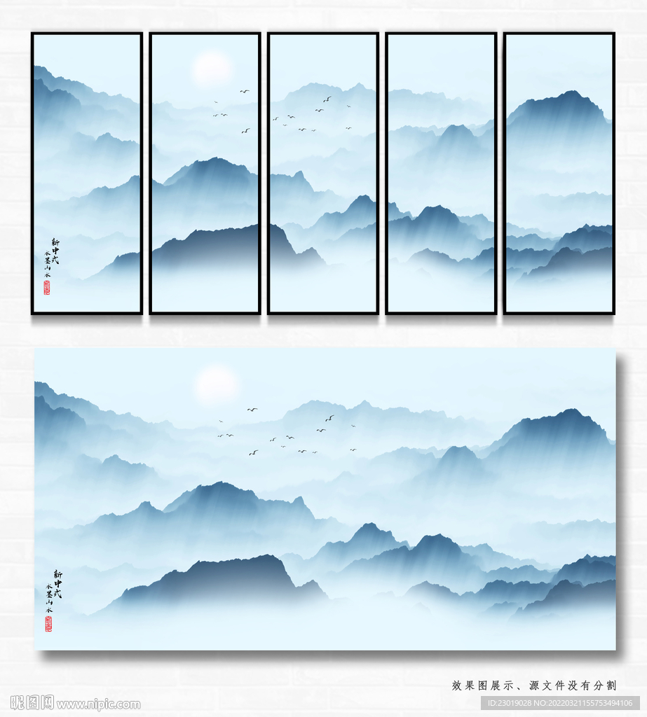 晶瓷画抽象画山水风景画树